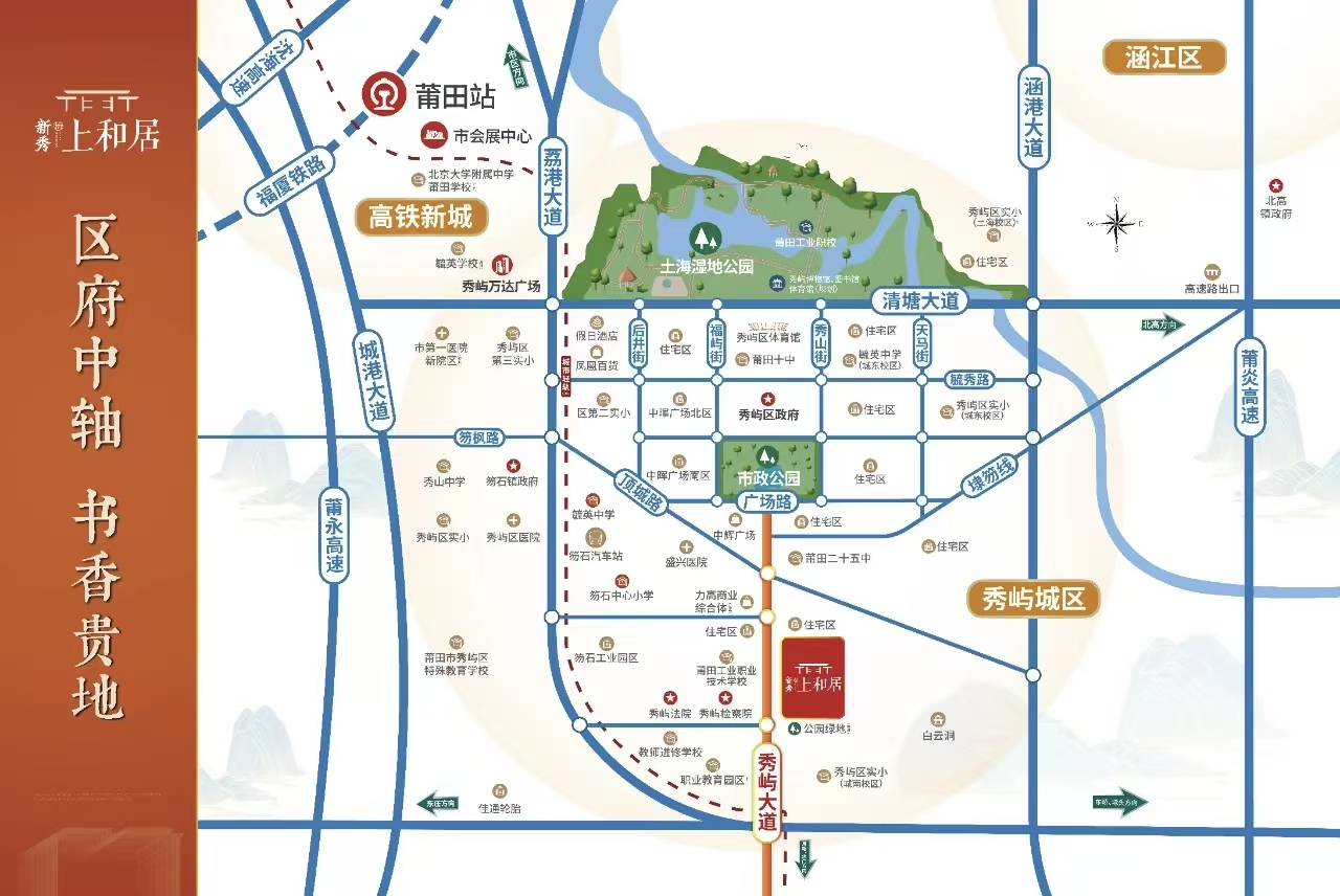 商业 Banner 设计 7