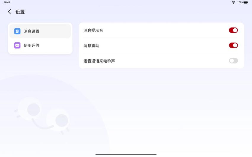 视频设计合集 2